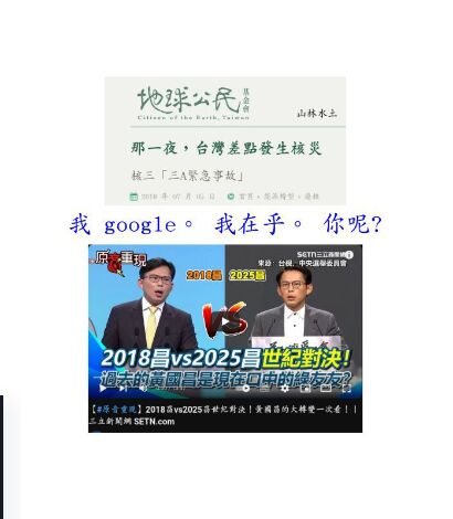 我目前的頭貼
