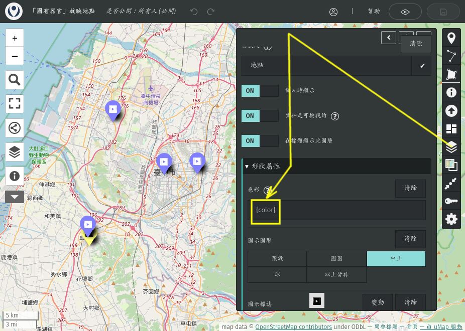 設定以 csv 檔的 color 欄位作為圖徵的顏色